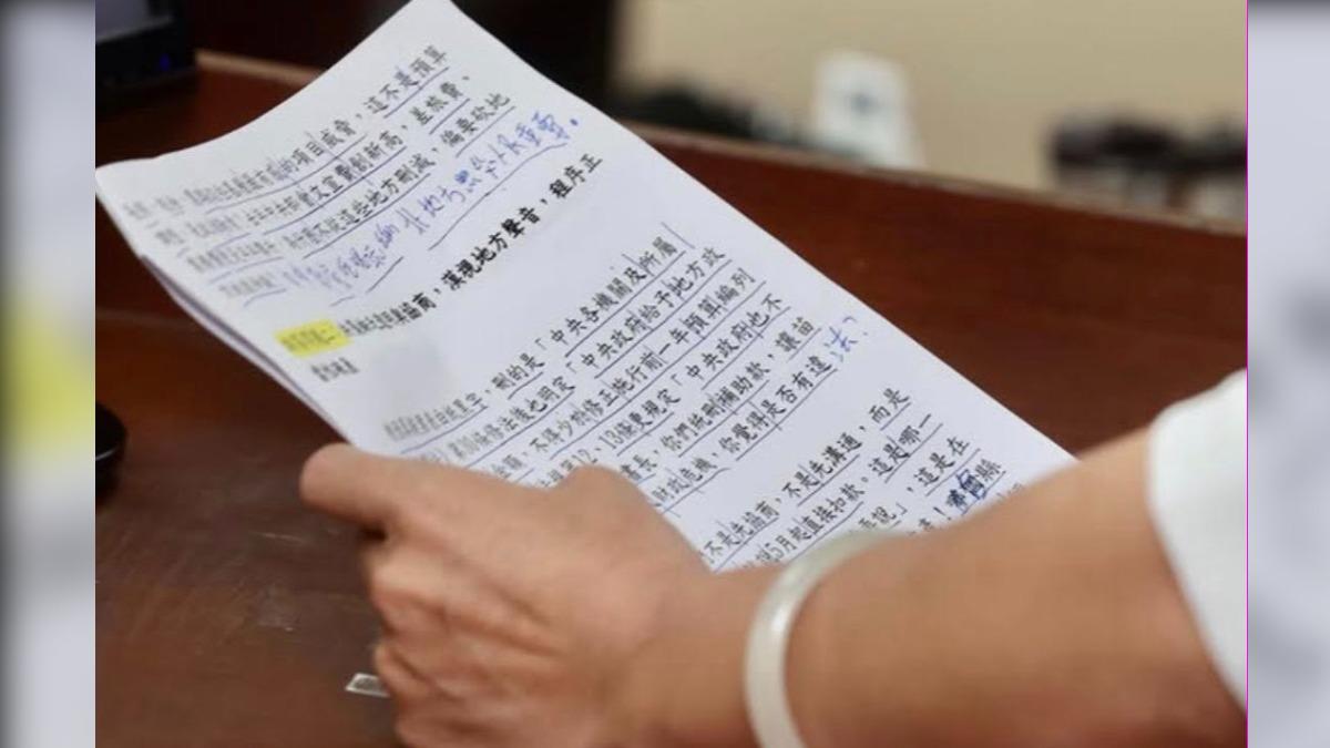 李正皓槓麥玉珍！　嗆中文程度不如國小二年級　她反擊：老娘原諒他
