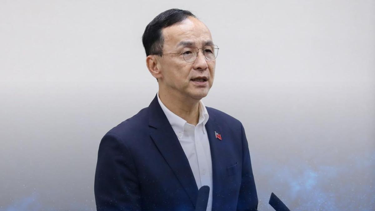 朱立倫髮夾彎！他爆支持者火大不挺了：根本是向綠營投降