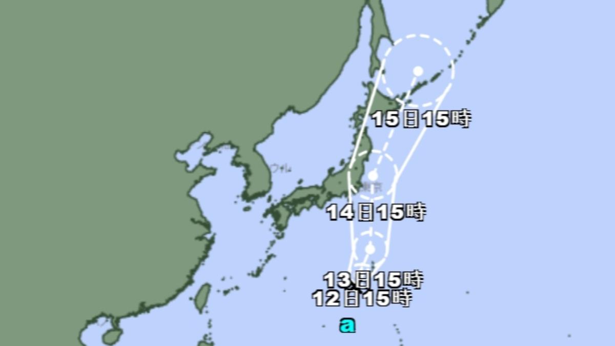 颱風季報到