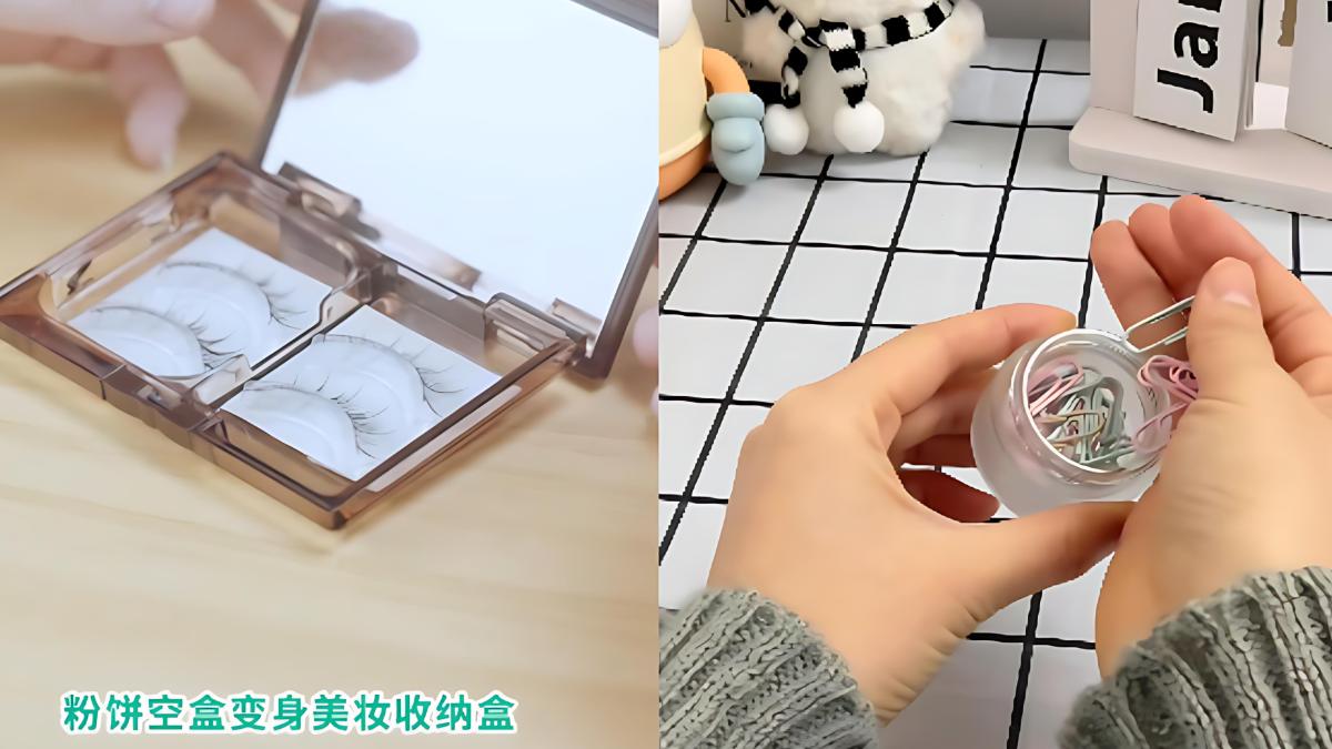 保養品空瓶、空盒別急著丟！可當收納眼影與其他小物。（圖／翻攝自小紅書＠花王研究日記、派派星球）