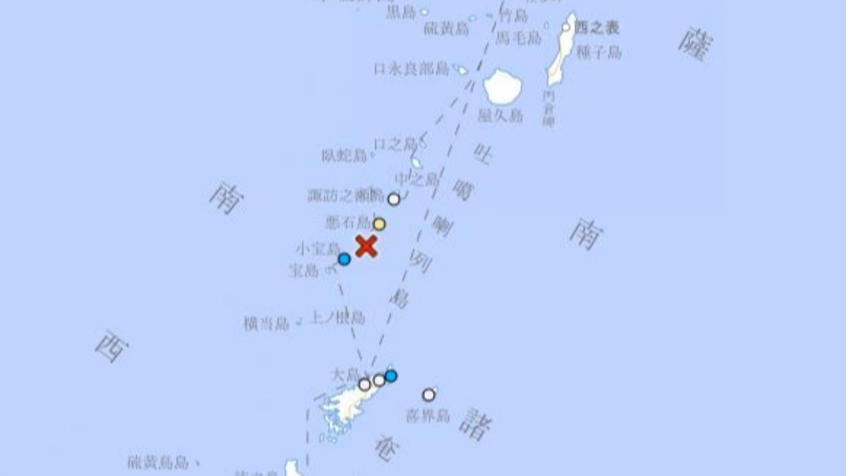日本鹿兒島縣吐噶喇群島又發生地震。(圖/取自日本氣象廳)
