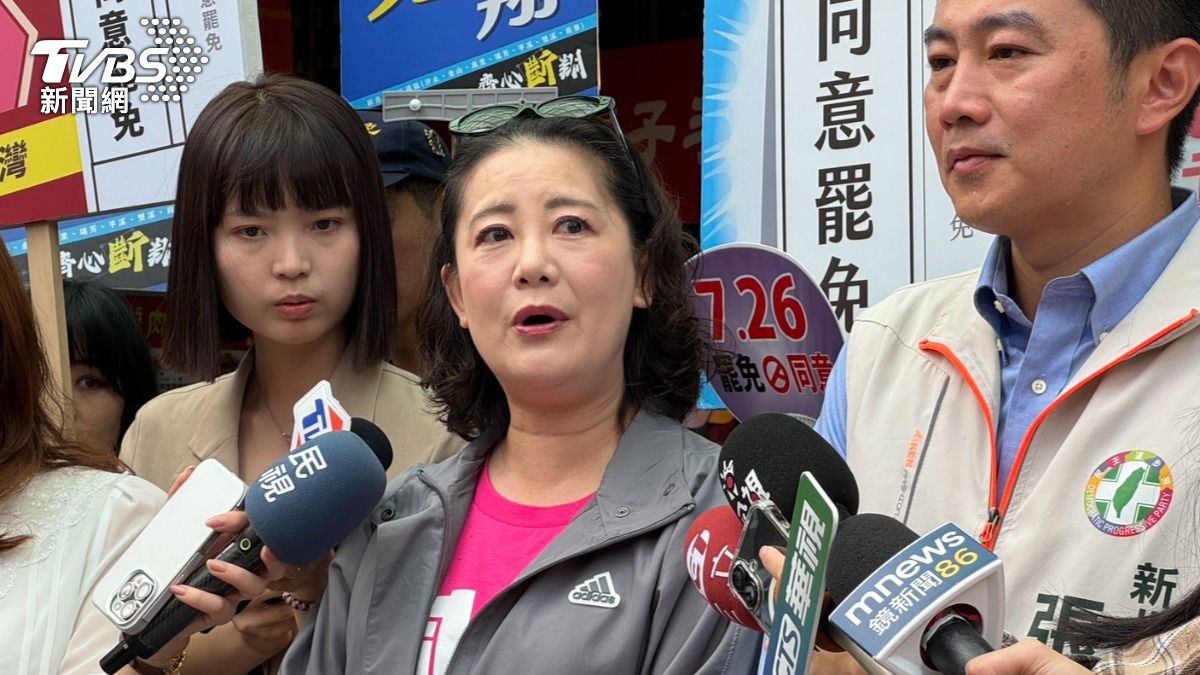 普發現金