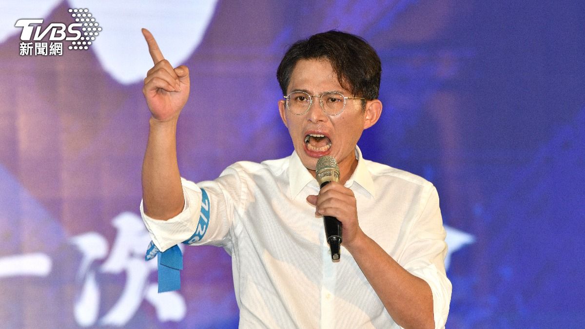 2026九合一大選