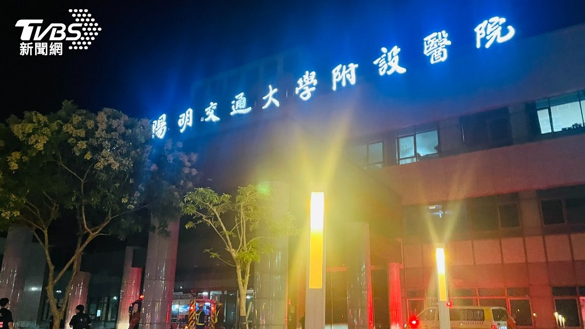 國立陽明交通大學附設醫院，在今日凌晨3時許發生火警。（圖／TVBS）