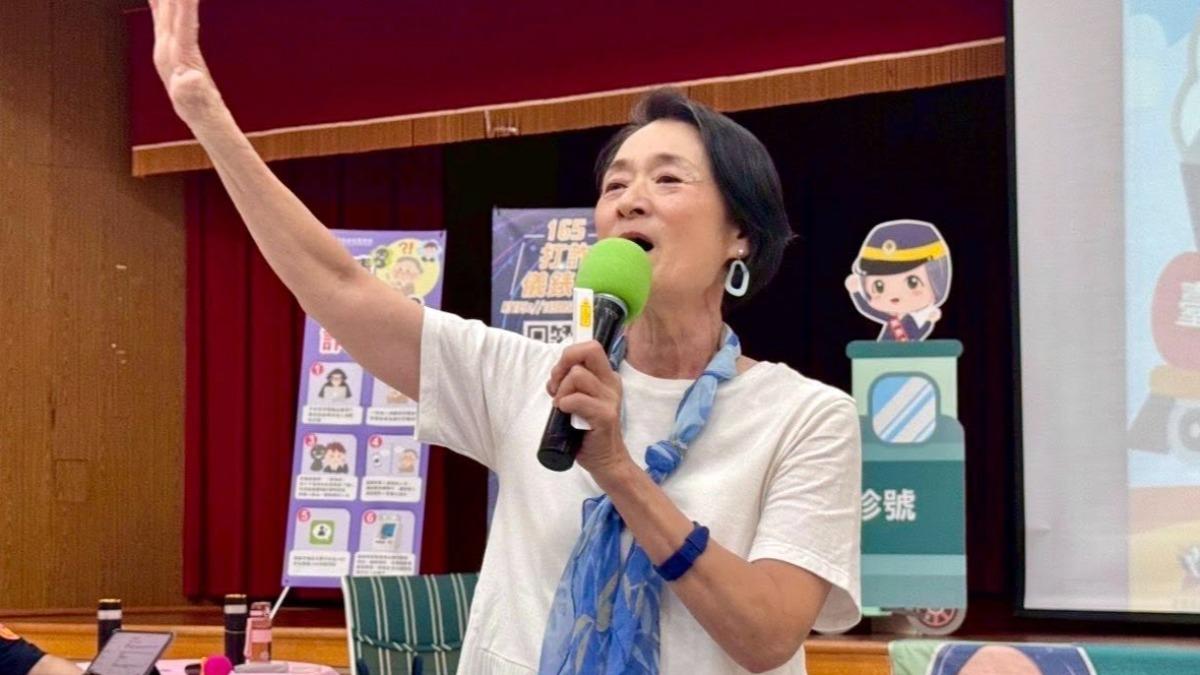普發現金