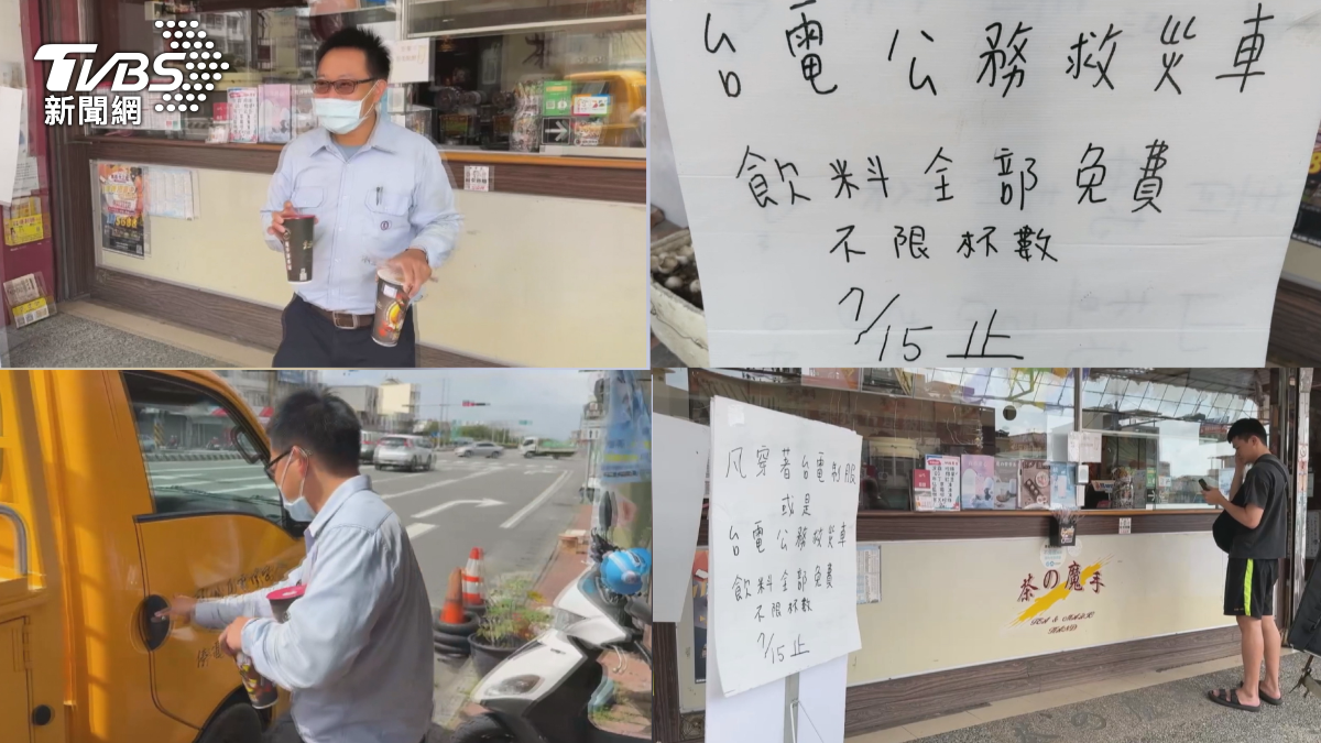台電忙到晚上九點才吃飯！熱心男霸氣掏2千替員工買單