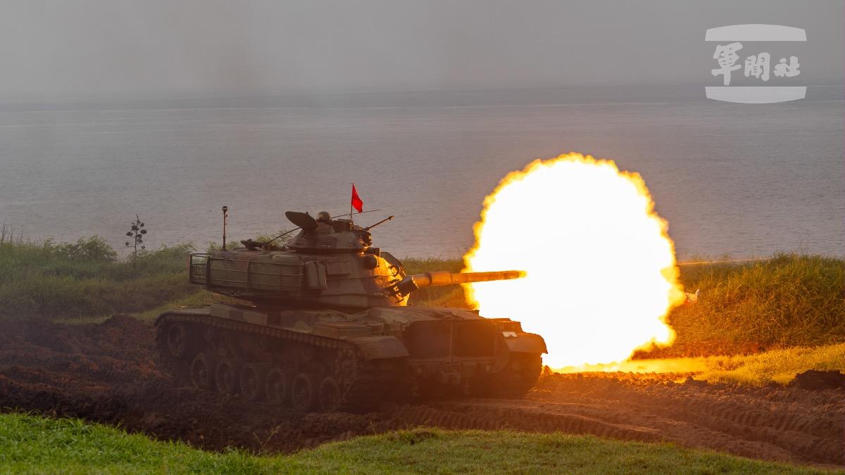 多圖／漢光演習第六天！國軍模擬中共登陸澎湖　戰車火砲實彈射擊