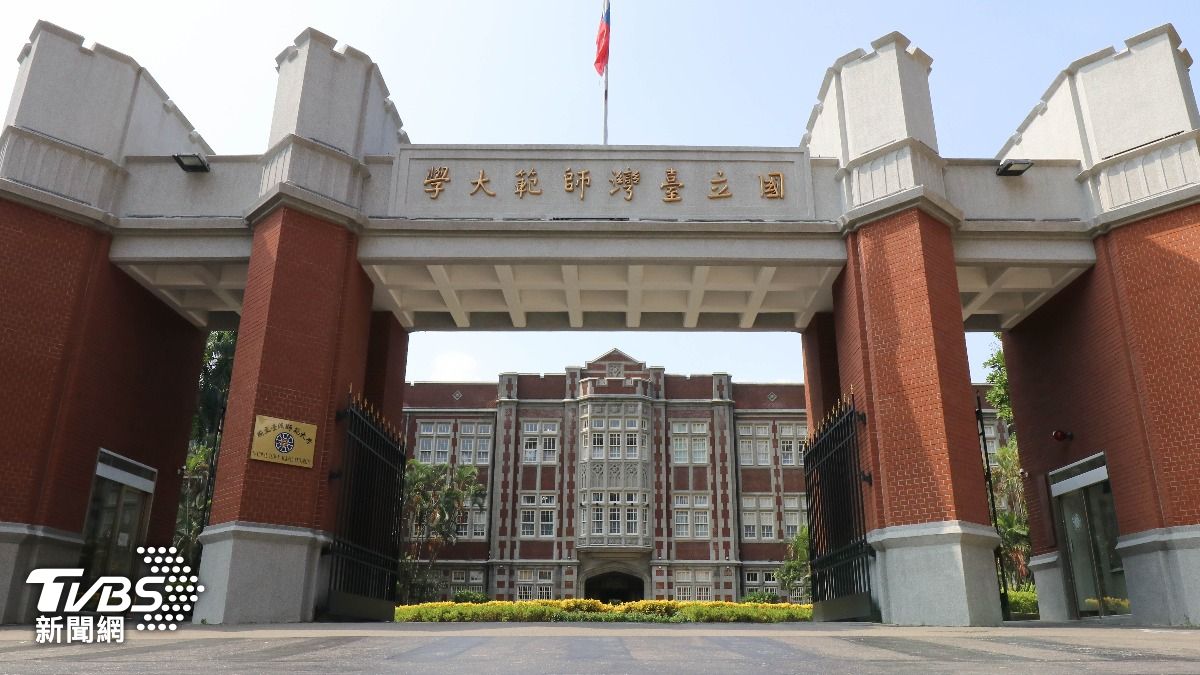 台師大女足遭威脅「抽血換學分」！校方道歉：已解除教練職務