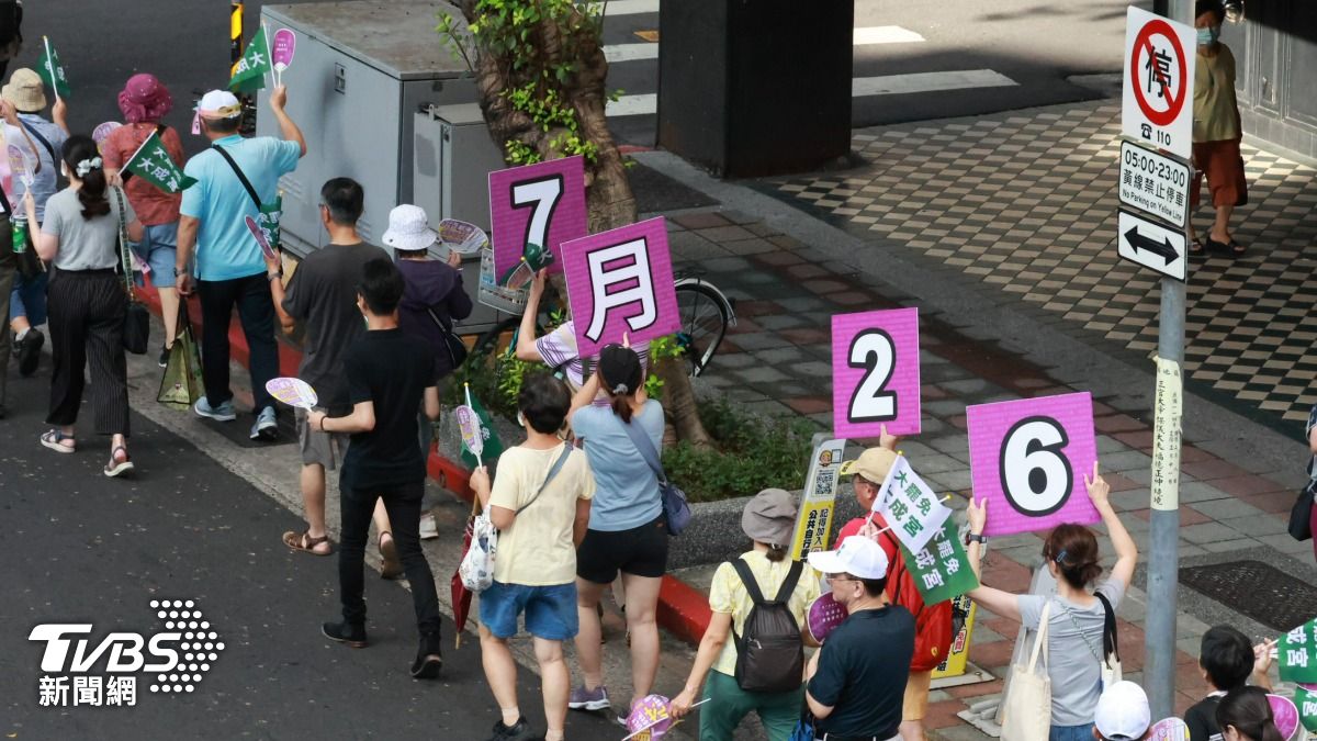 台灣關稅何時出爐？傳美方擬「大罷免」後公布　政院回應了