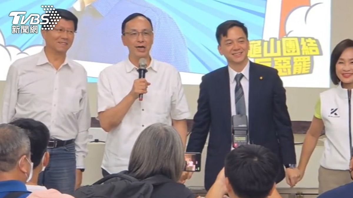 藍綠罷免決戰