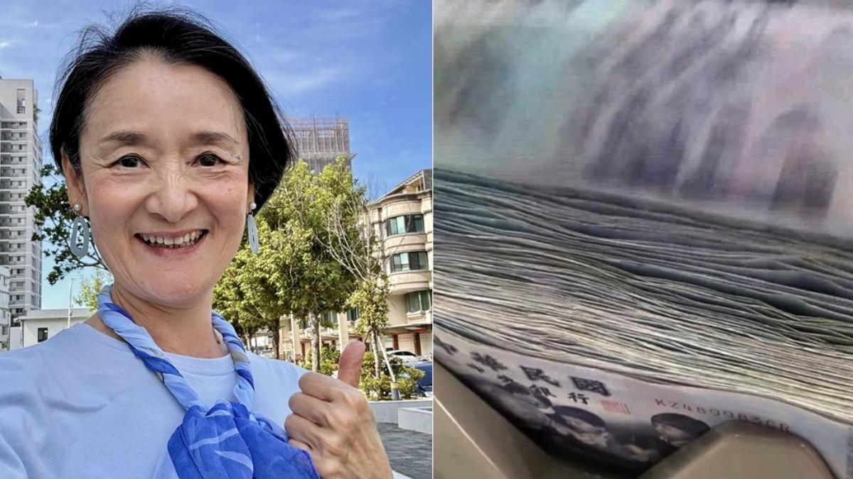 普發一萬-普發一萬什麼時候發-普發一萬資格-普發現金一萬-一萬元普發-全民普發1萬