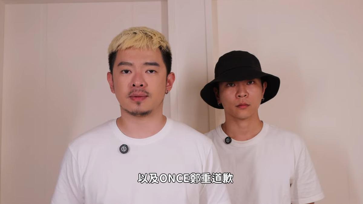 暗指TWICE定延「做很多髒事」遭炎上　同志YTR急拍片道歉
