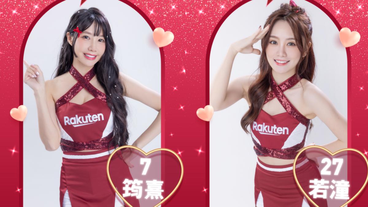 綜藝星聞