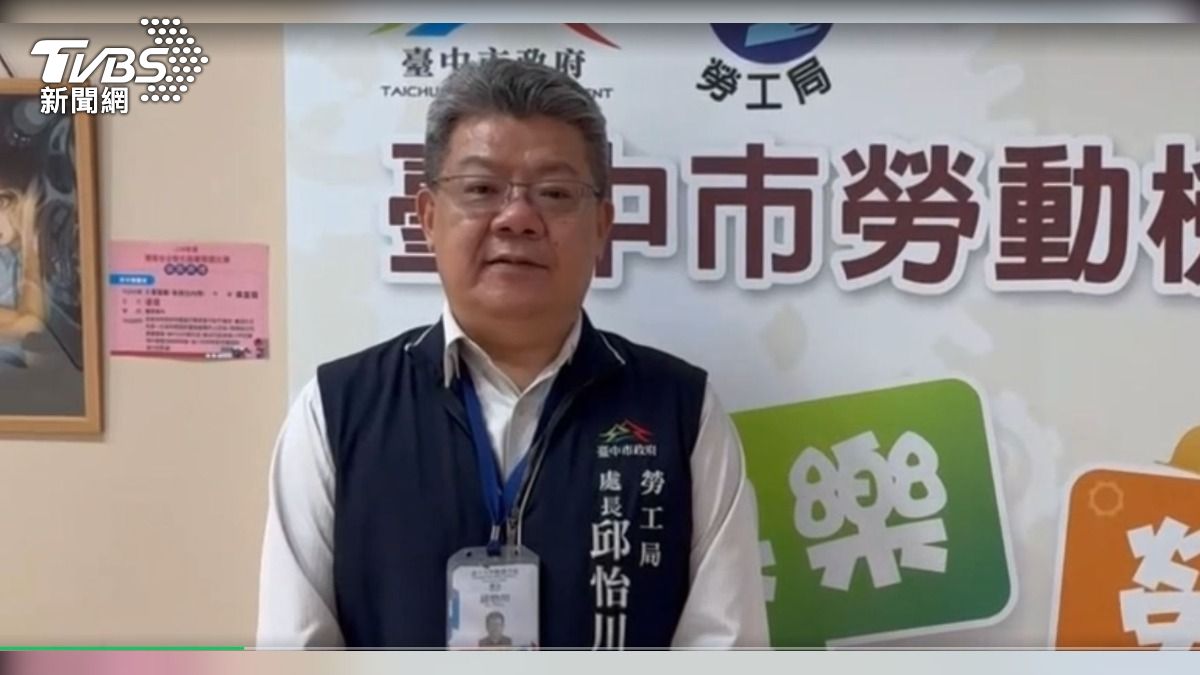 天降防火石膏板！台中工人無安全措施下拆屋頂