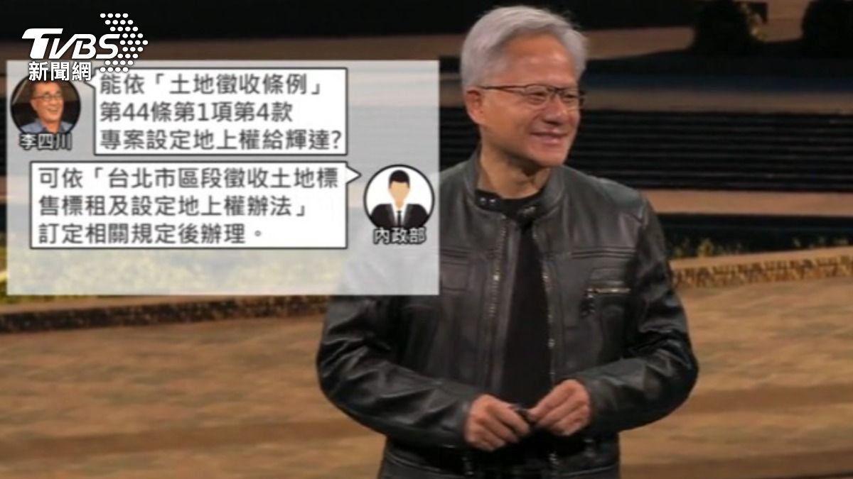 新壽不願與北市解約？　李四川：恐顧慮利潤