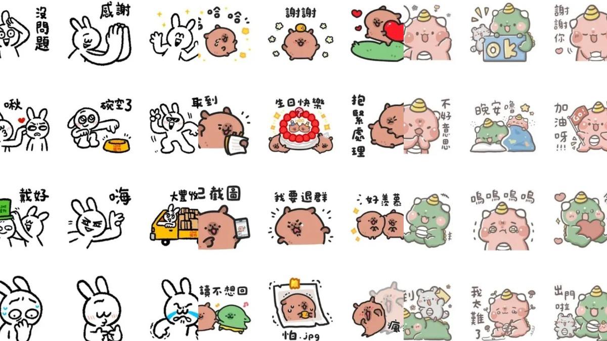 LINE貼圖快下載!7月限時13組 「小傢伙表情貼」免費送│TVBS新聞網
