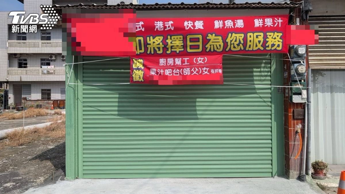 雲林縣-徵才廣告-徵才廣告性別歧視-徵才性別歧視-性別歧視的廣告-徵才性別歧視檢舉-徵才限制性別-徵才性別-徵才性別限制-性別歧視申訴