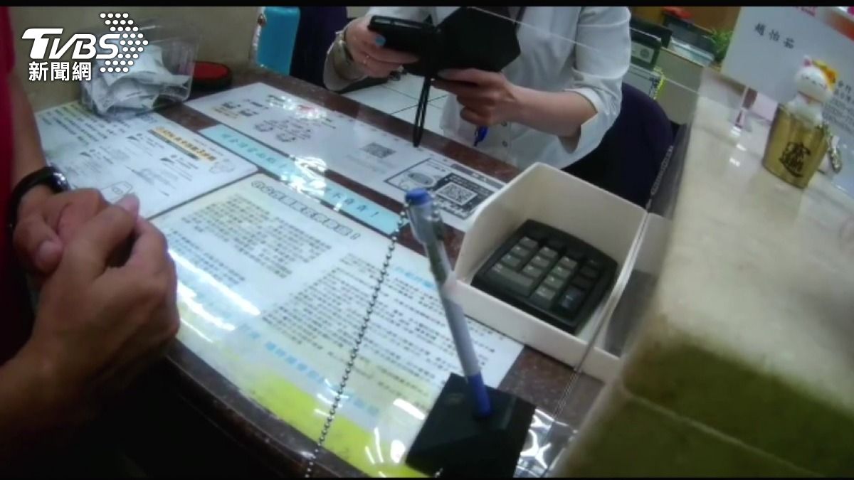 59歲男遭詐騙洗腦欲匯10萬美金想追回虛擬貨幣投資款│TVBS新聞網