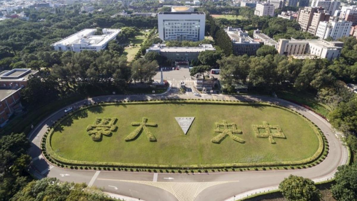 台師大女足「抽血爭議」！中央大學傳有參與　校方急澄清
