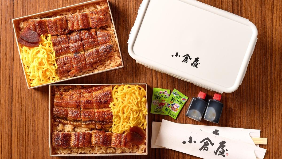 鰻魚名店便當買一送一。（圖／業者提供）