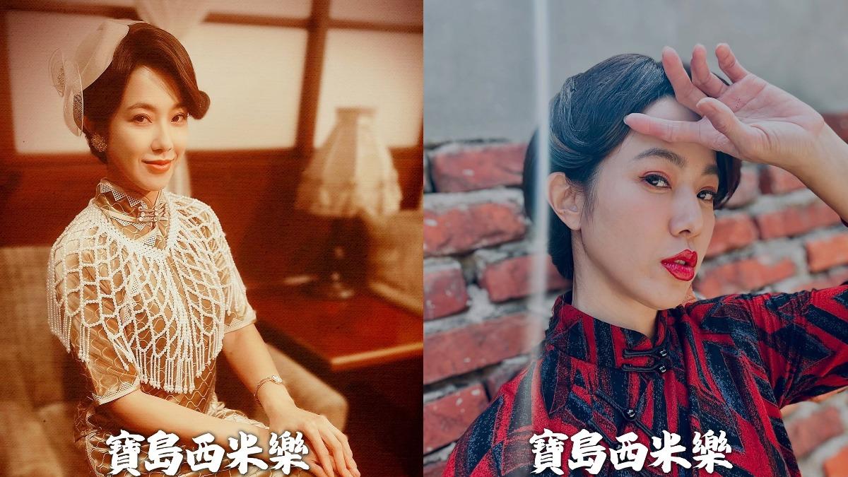 黃瑄在《寶島西米樂》飾演上海姑娘。（圖／緯來提供）