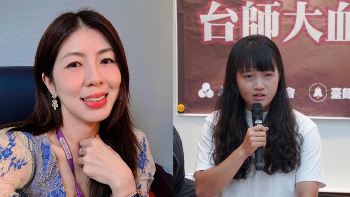 李怡貞願主動伸援手幫忙台師大女足受害同學。(圖／翻攝自女人大律師李怡貞臉書、TVBS資料照）