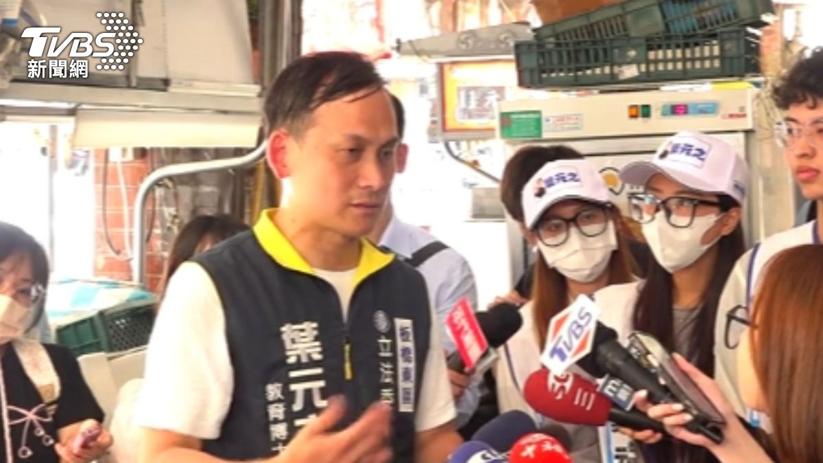 嗆變脫口秀演員！　史書華批葉元之：愛跑通告