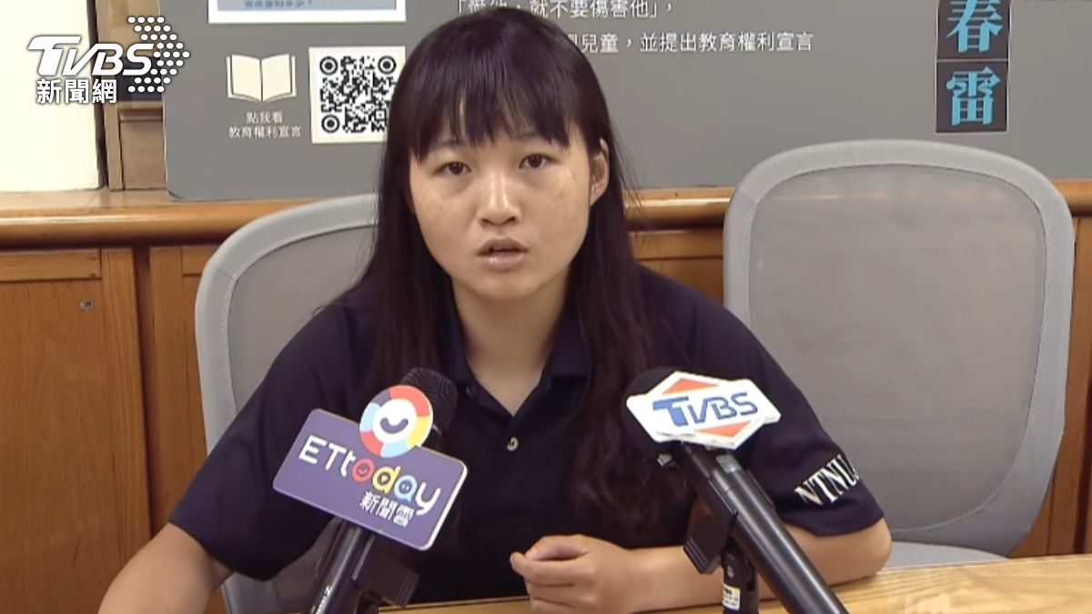 台師大學倫會曾「普查10名女足生」？受害生控造假：半年沒人問