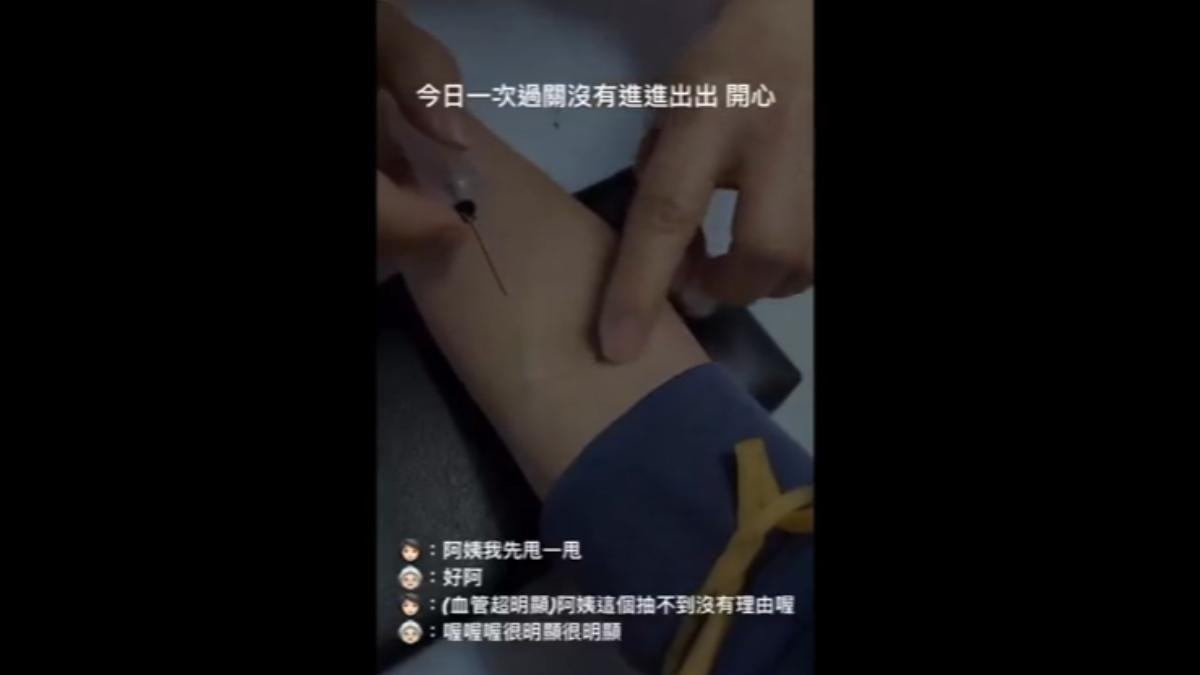 好痛!「連2週1天抽血3次」台師大女足學生控:「針孔滿手」