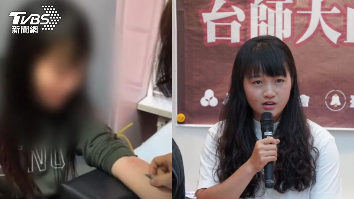 台師大女足「抽血換學分」案　校長最新8聲明認失責