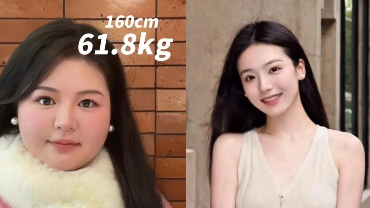 3個月狂減15公斤！10大「變瘦思維」快收　網驚：美到像換頭