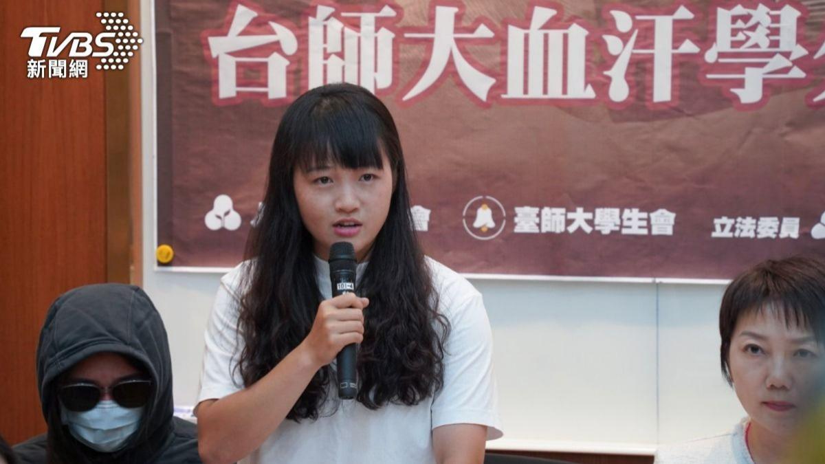 「整個師大都跟你道歉？」劉錦璋被爆亂當學生：就是要教訓你│TVBS新聞網