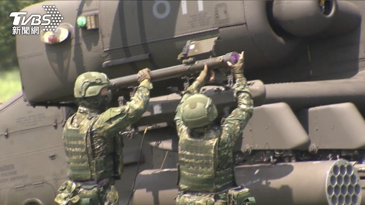 Taiwan’s capital tests defense capabilities in annual drill