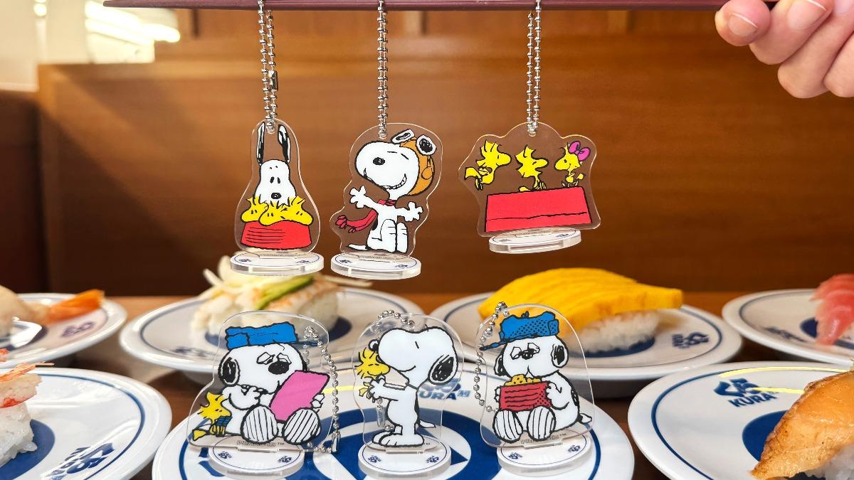 史努比x藏壽司扭蛋來了。（圖／業者提供）