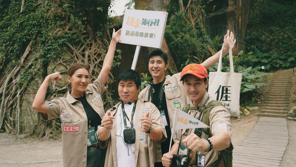 小禎不忍了！胡瓜失控脫隊「只顧吃香腸」　男星緊急出手救援