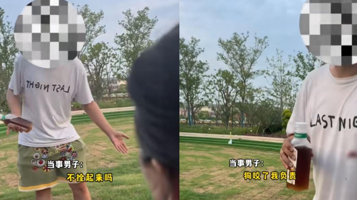 遛狗-遛狗未牽繩-遛狗不牽繩-遛狗不牽繩檢舉-小孩被狗追-小孩被狗追嚇到