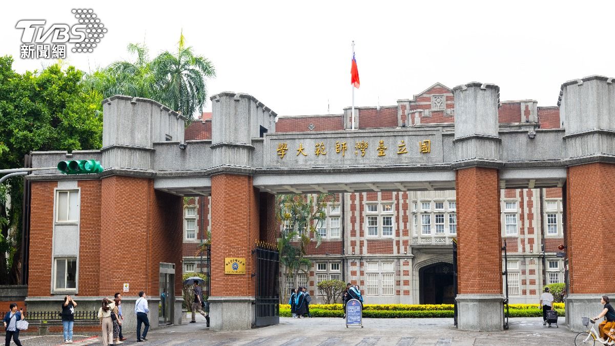 女足隊淚控「抽血換學分」　北檢突襲台師大查扣血液檢體