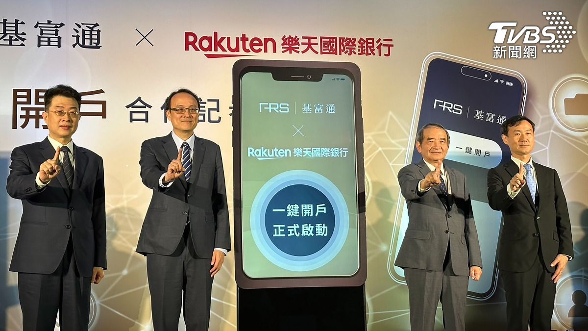 台灣1銀行「虧損26.4億」！　直逼資本1/3