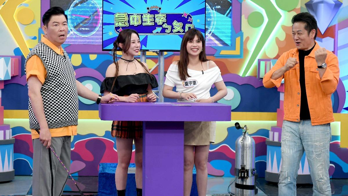 曾國城（左起）、巫苡萱、夏宇童、徐乃麟。（圖／華視提供）