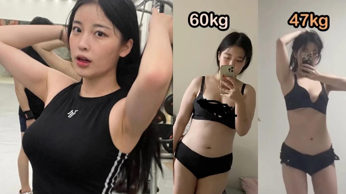 韓國Youtuber靠3招在90天內從60kg瘦到47kg。（圖／翻攝自IG@doyeo__ny、YouTube@김연쿵）