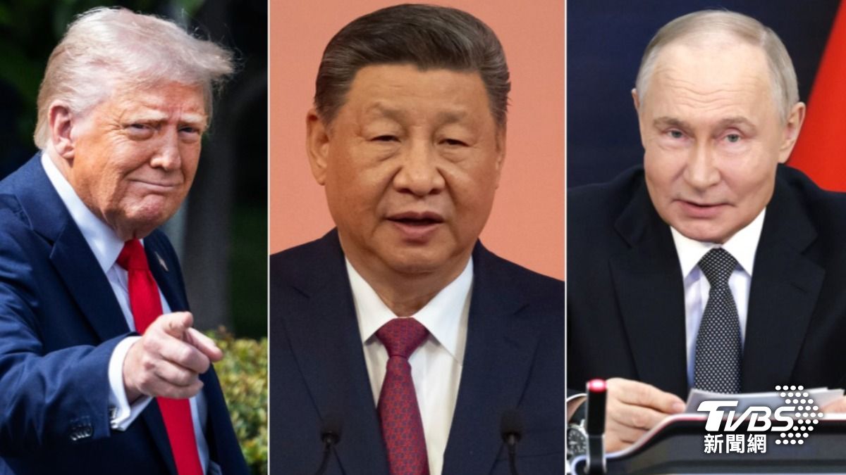 美國總統川普（左）、中國國家領導人習近平（中）與俄羅斯總統普欽（右）有望於北京天安門合體。（組圖／達志影像美聯社）