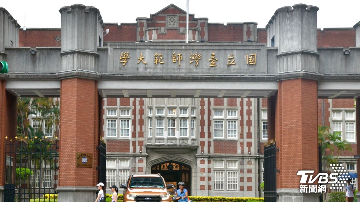 影音／台師大「認了違法抽血」！校長、女足教練周台英止血道歉
