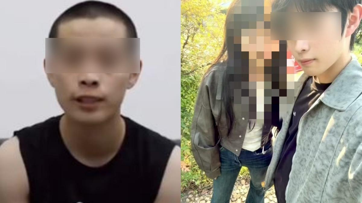 陸19歲男找暑假工讀被賣到緬甸！詐騙老闆放人：你有大好前途