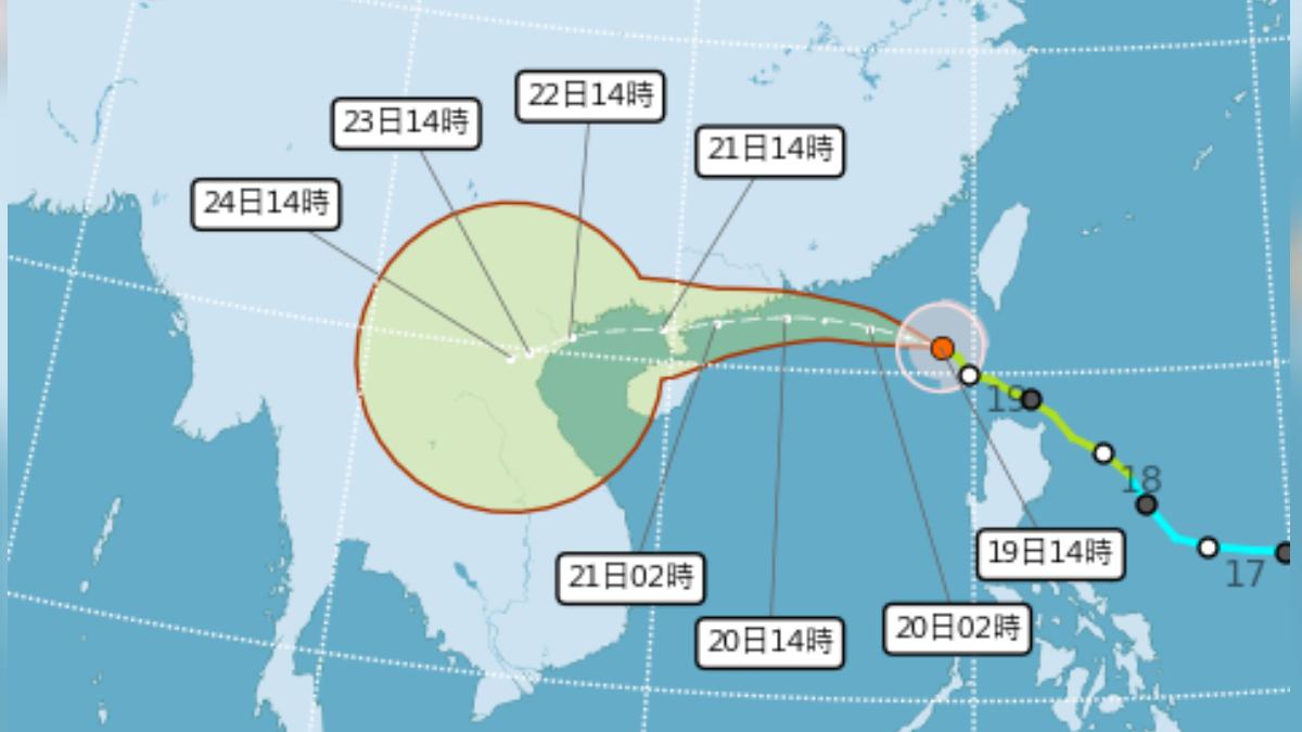 天氣／薇帕颱風遠離　氣象署17：30解除海警