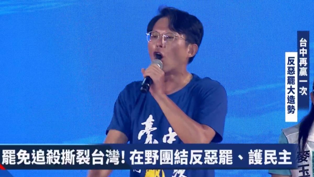 籲台中人出來教訓民進黨！黃國昌細數藍白成績單：不因罷免停下