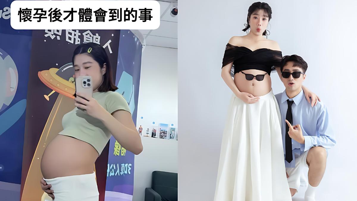 荒姨35週產檢胖了！護理師驚呼：兩公斤欸　尷尬對話曝光