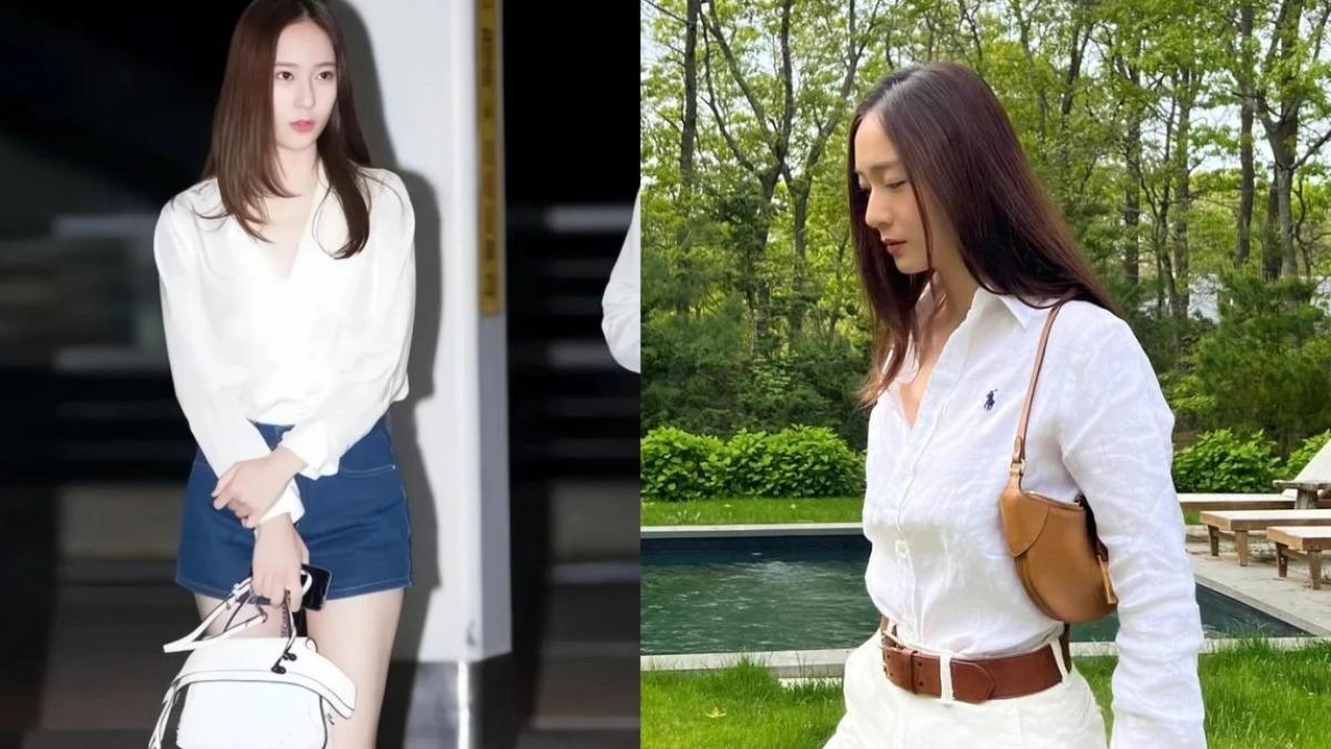 老錢風正夯！Krystal親揭「3大關鍵單品」　這樣選最耐看