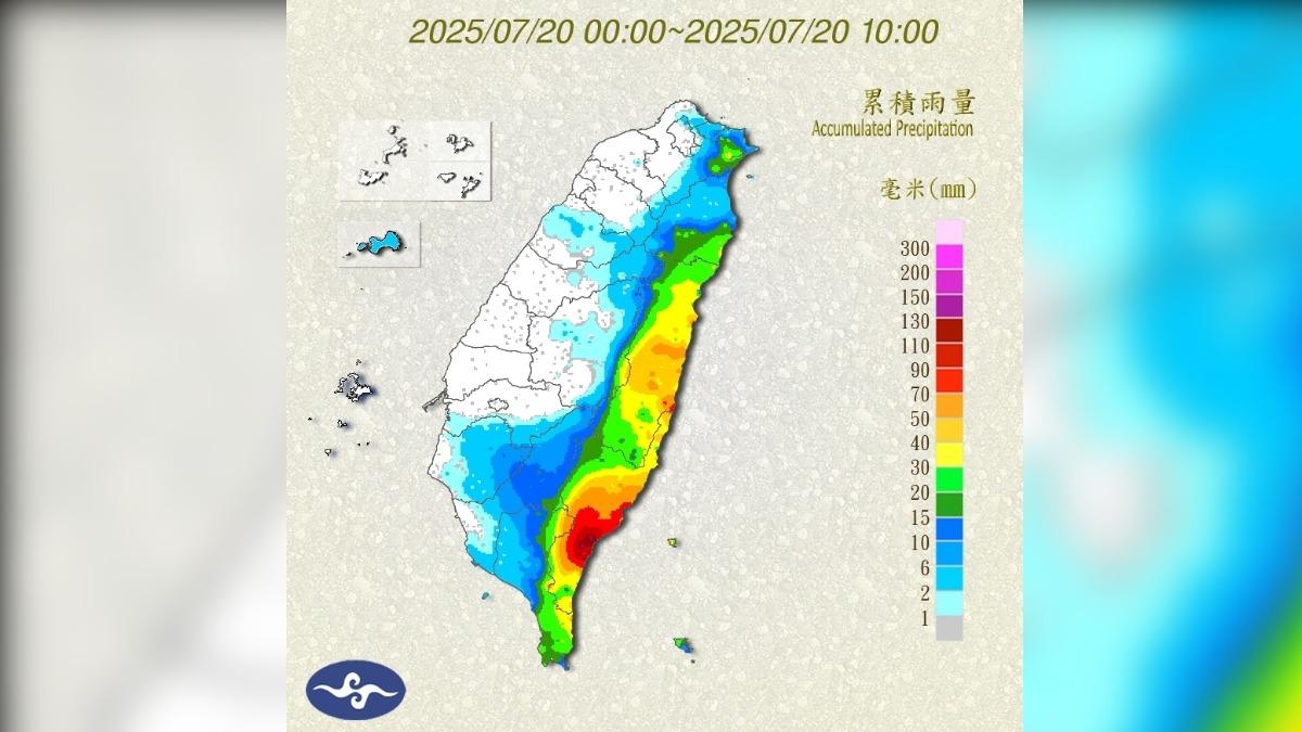 天氣／恐有新颱風！低壓帶持續影響　今東、南部山區暴雨狂炸