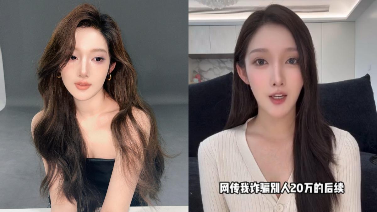 都美竹突現身爆內幕！吳亦凡誘騙細節全說了　網卻怒喊：堅決抵制