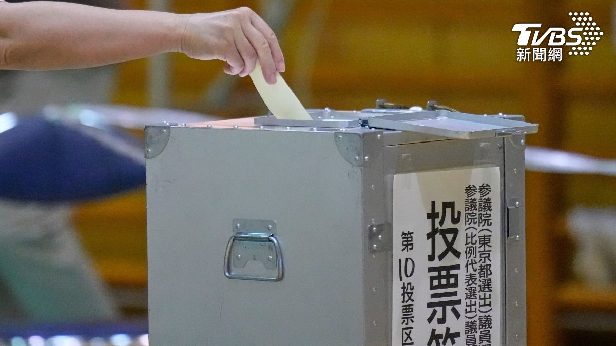 傳統老黨悽慘落馬！日本青年力挺邊緣小黨